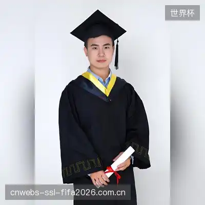 李燕